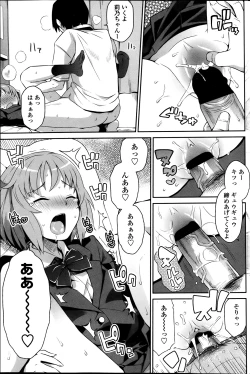 Page 98 of COMIC Penguin Club Sanzokuban 2013-06