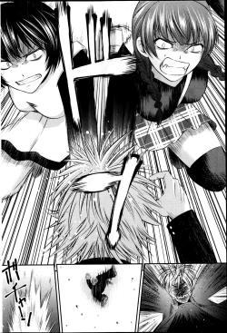 Page 236 of Young Comic 2013-05