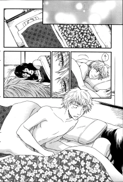 Page 88 of Young Comic 2013-05