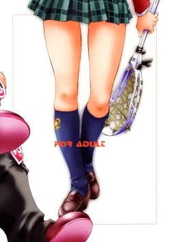 Page 18 of Get you! Love Love MODE