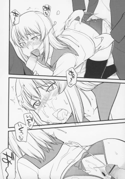 Page 44 of Otokonoko Jidai Vol. 5