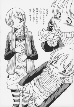 Page 23 of Otokonoko Jidai Vol. 6