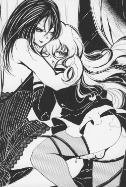 Page 85 of Otokonoko Jidai Vol. 6