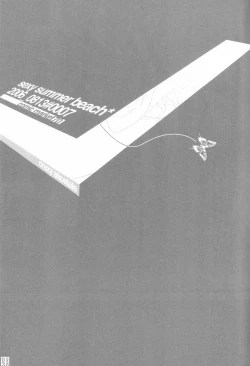 Page 2 of Sexy Summer Beach