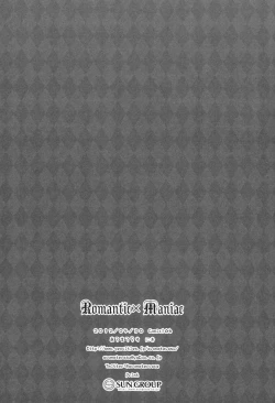 Page 14 of Romantic X Maniac