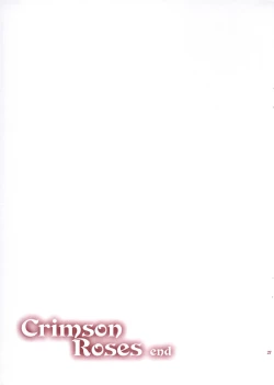 Page 26 of Crimson Roses