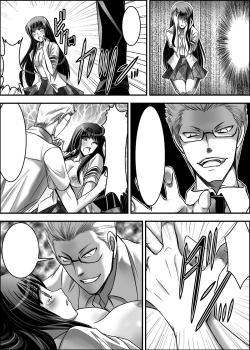 Page 128 of Gatchiri Kairaku Land Vol.7 Idol ga, Onna Senshi ga, Sarani Tsundere Mahousukai made, Tsugitsugi to Okasareru!