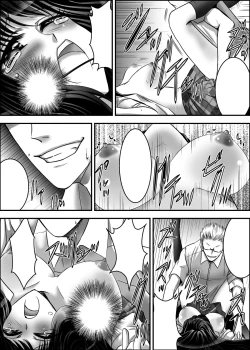 Page 130 of Gatchiri Kairaku Land Vol.7 Idol ga, Onna Senshi ga, Sarani Tsundere Mahousukai made, Tsugitsugi to Okasareru!