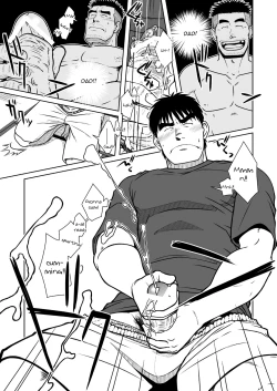 Page 21 of Oyakoi | Daddy Romance