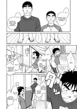 Page 4 of Oyakoi | Daddy Romance