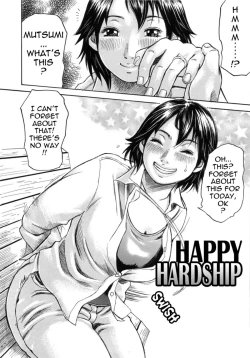 Page 194 of Yume ni Mita Mama - It is Same as my Dream