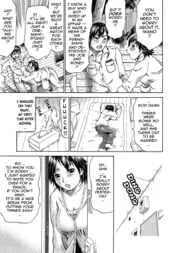 Page 195 of Yume ni Mita Mama - It is Same as my Dream