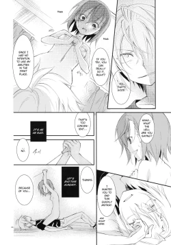 Page 23 of Kowaremono ni tsuki, | Because I'm fragile,