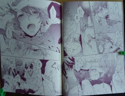 Page 14 of soredemo Boku ha, Koi wo suru