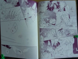 Page 17 of soredemo Boku ha, Koi wo suru