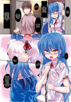 Page 3 of Zettai Hen na Koto Shinaideyo!