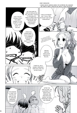 Page 13 of Sorako no Tabi 2