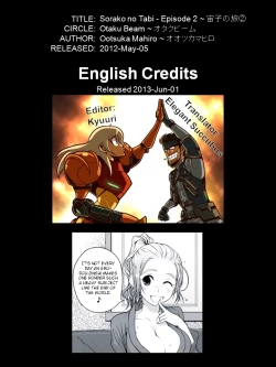 Page 35 of Sorako no Tabi 2