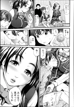 Page 436 of ANGEL Club 2013-06