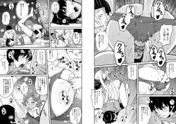 Page 22 of Hahaoya Shikkaku Elite Oyako no M Buta Netorare Tenraku Jinsei