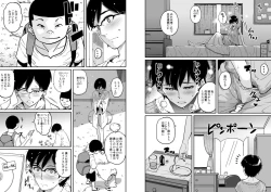 Page 66 of Hahaoya Shikkaku Elite Oyako no M Buta Netorare Tenraku Jinsei