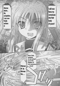 Page 27 of Sorairo no Kioku