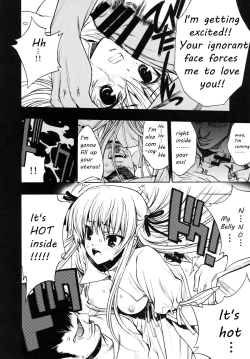 Page 7 of Yosuka no Yoru