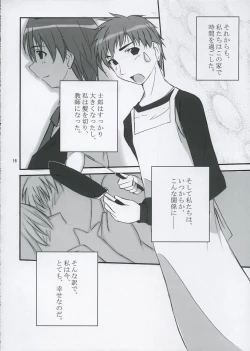 Page 15 of The Place To Be?