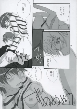 Page 22 of The Place To Be?