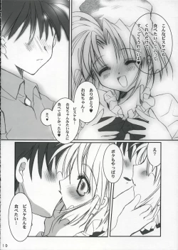 Page 9 of Hachimitsu Biscuit