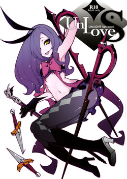 [Service Heaven (Karei, Turtle.Fish.Paint)] UnLove S (Unlight)