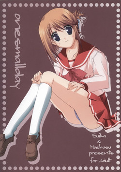 Download one small day