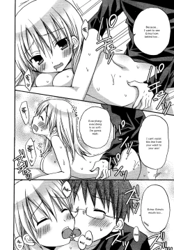 Page 13 of OreKano
