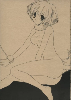 Page 2 of Doubutsuno Mori-