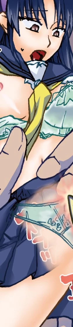 Page 178 of Gatchiri Kairaku Land vol.1 Miko ga, Maid ga, Imouto ga, Idol ga, Okasareru!