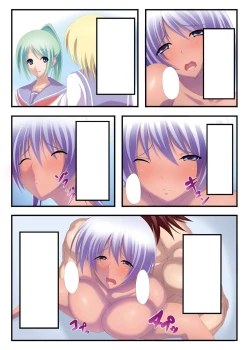 Page 131 of Gatchiri Kairaku Land Vol.2Joshikousei ga, Mahou Shoujo ga, Otoko no Ko ga Okasareru!!!