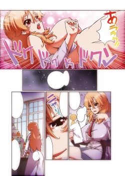 Page 90 of Gatchiri Kairaku Land Vol.2Joshikousei ga, Mahou Shoujo ga, Otoko no Ko ga Okasareru!!!