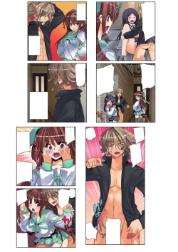 Page 128 of Gatchiri Kairaku Land Vol.2Joshikousei ga Shokushu ni, Gimai ga, Joyuu ga, Bijin Kyoushi ga Tsugitsugi to Okasareru!!!