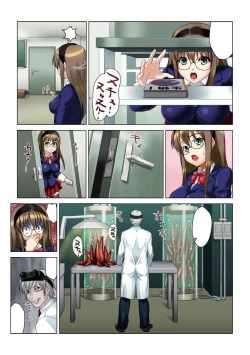 Page 149 of Gatchiri Kairaku Land Vol.3 Jokyoushi ga, Onna Keiji ga, Onna Tenshi, Sarani Miko Made, Tsugitsugi to Okasareru!