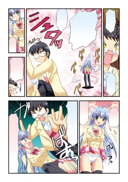 Page 131 of Gatchiri Kairaku Land Vol.4 Onna Spy ga, Joshikousei ga, Jokyoushi ga, Sarani Hanayome Made, Tsugitsugi to Okasareru!