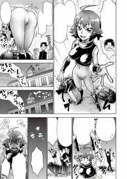 Page 155 of Gatchiri Kairaku Land Vol.4 Onna Spy ga, Joshikousei ga, Jokyoushi ga, Sarani Hanayome Made, Tsugitsugi to Okasareru!