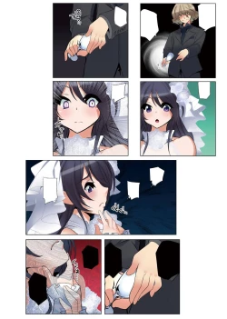 Page 168 of Gatchiri Kairaku Land Vol.4 Onna Spy ga, Joshikousei ga, Jokyoushi ga, Sarani Hanayome Made, Tsugitsugi to Okasareru!