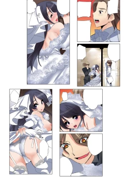 Page 172 of Gatchiri Kairaku Land Vol.4 Onna Spy ga, Joshikousei ga, Jokyoushi ga, Sarani Hanayome Made, Tsugitsugi to Okasareru!