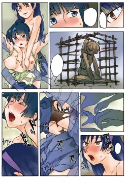 Page 191 of Gatchiri Kairaku Land Vol.4 Onna Spy ga, Joshikousei ga, Jokyoushi ga, Sarani Hanayome Made, Tsugitsugi to Okasareru!