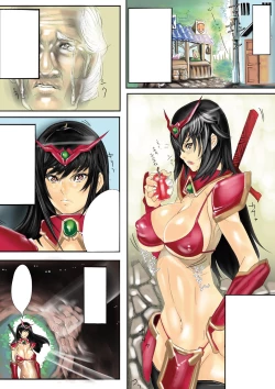 Page 125 of Gacchiri Kairaku Land Vol. 5 Onna Kaitou ga, Onna Senshi ga, Sarani Onna Taimashi Made, Tsugitsugi to Okasareru!