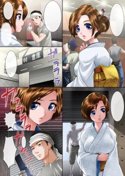 Page 151 of Gacchiri Kairaku Land Vol. 5 Onna Kaitou ga, Onna Senshi ga, Sarani Onna Taimashi Made, Tsugitsugi to Okasareru!