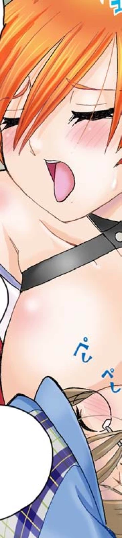 Page 178 of Gacchiri Kairaku Land Vol. 5 Onna Kaitou ga, Onna Senshi ga, Sarani Onna Taimashi Made, Tsugitsugi to Okasareru!