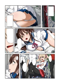 Page 91 of Gacchiri Kairaku Land Vol. 5 Onna Kaitou ga, Onna Senshi ga, Sarani Onna Taimashi Made, Tsugitsugi to Okasareru!