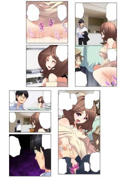 Page 128 of Gatchiri Kairaku Land Vol.6 Onna Joushi ga, Mahou Shoujo ga, Sarani Joshidaisei made, Tsugitsugi to Okasareru!