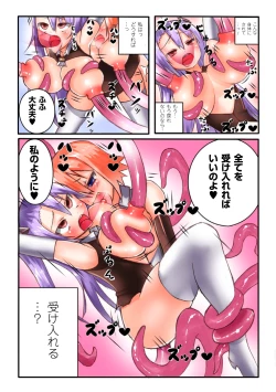 Page 63 of Gatchiri Kairaku Land Vol.6 Onna Joushi ga, Mahou Shoujo ga, Sarani Joshidaisei made, Tsugitsugi to Okasareru!